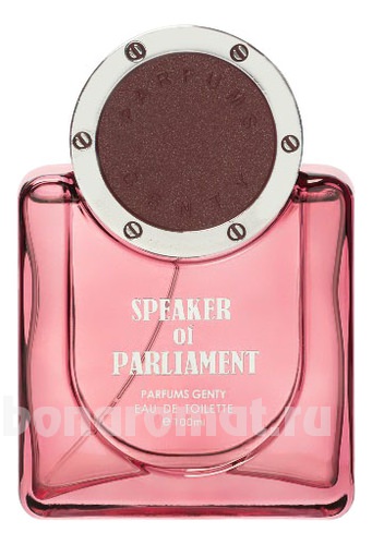 Speaker Of Parliament