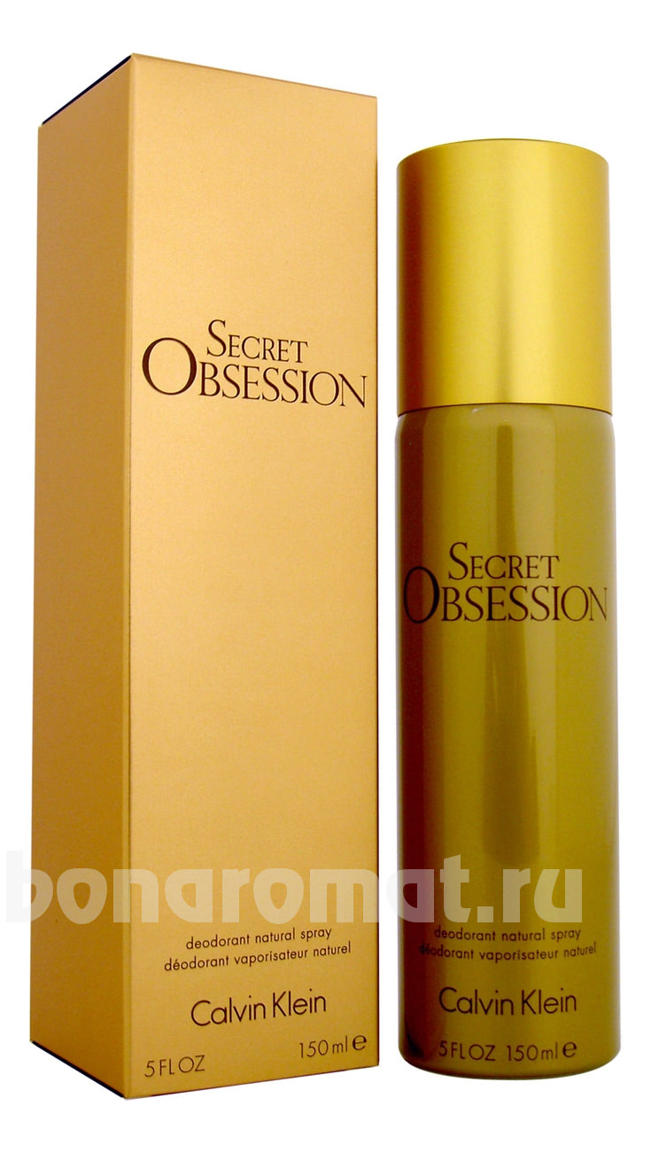 Obsession Secret